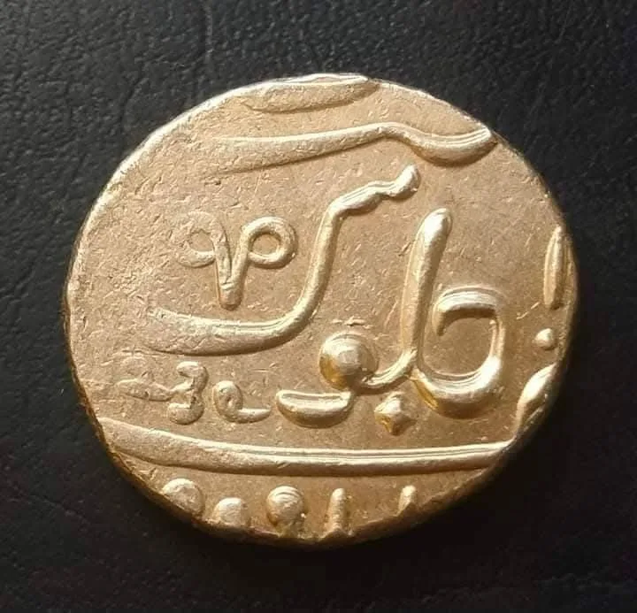 Princely State Maratha Silver 🪙 one rs Poona mint Nagfani Mint MARK Weight 11 GM approx Condition as image Same and similar piece available