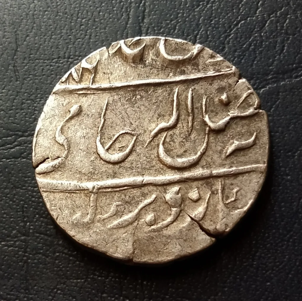India🇮🇳Presidency. ........ Bharatpur State Rare Bharatpur, Mahe Indrapur Mint, Silver Rupee, , In the name of Shah Alam II, Obv: "saya-e-fazle-elah" couplet, Rev: sana julus zarb, 11.00g, 22.30mm, And. Gwalior. State Fort mint Condition. Excellent Same and similar piece available