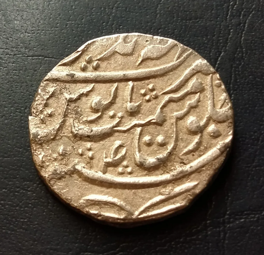 India🇮🇳Presidency. ........ Bharatpur State Rare Bharatpur, Mahe Indrapur Mint, Silver Rupee, , In the name of Shah Alam II, Obv: "saya-e-fazle-elah" couplet, Rev: sana julus zarb, 11.00g, 22.30mm, And. Gwalior. State Fort mint Condition. Excellent Same and similar piece available
