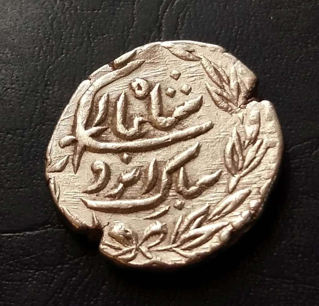 Indian Princely Indore State Shivaji Rao Holkar Indore State, Shivaji Rao Holkar (VS 1943-1960 1886-1903 AD), Posthumously in the name of Shah Alam II (AH 1174-1221, 1759-1806 AD), Silver Rupee, 11.18 gms, Same and similar piece available