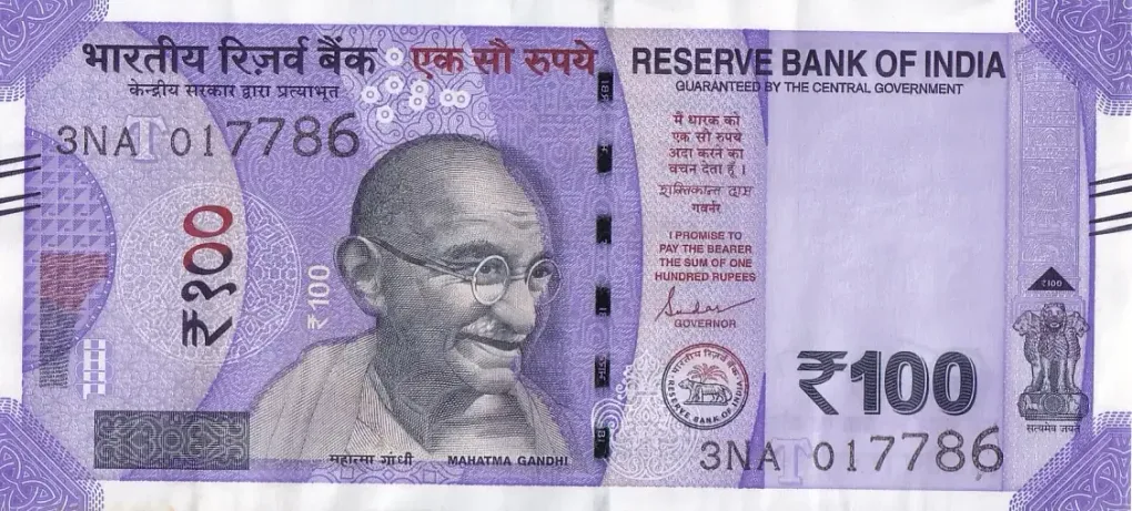 New Series 100 Rupees 786 Ending Telescoping Unc Note