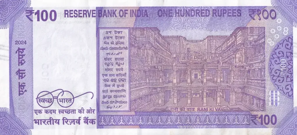 New Series 100 Rupees 786 Ending Telescoping Unc Note
