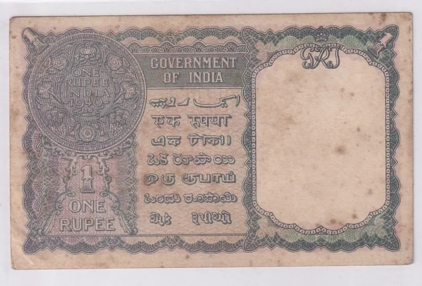 British India Burma Overprint 1 Rupee 1940 CE Jones Signature Very Fine Note #5