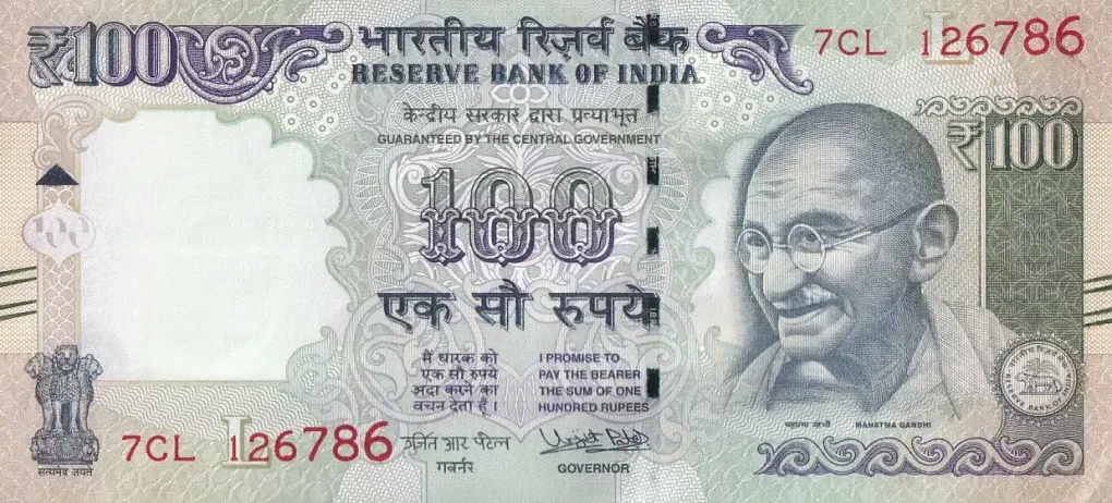 Urjit Patel 100 Rupees Holy 786 Telescoping Ending Unc Note Rare