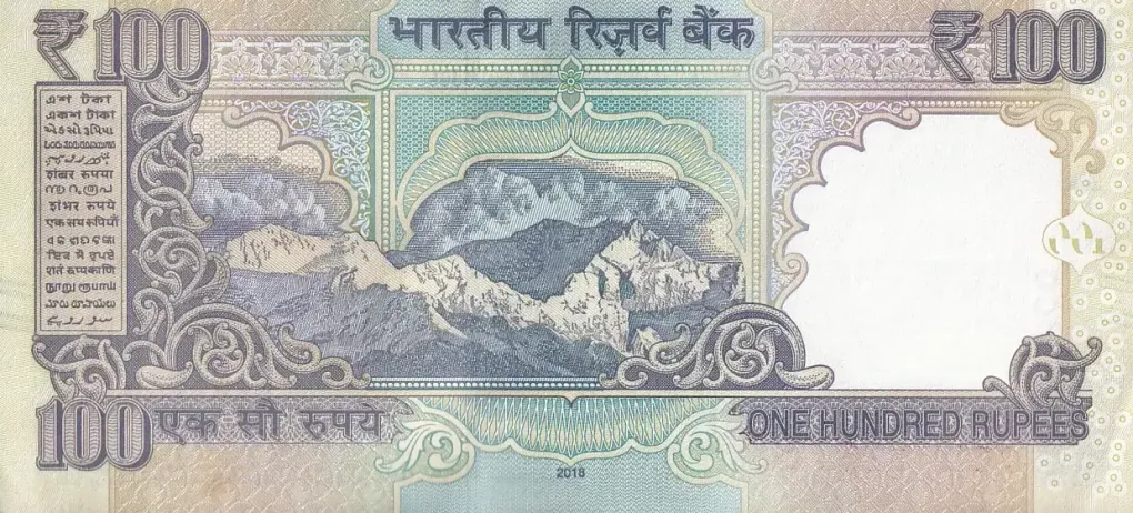 Urjit Patel 100 Rupees Holy 786 Telescoping Ending Unc Note Rare
