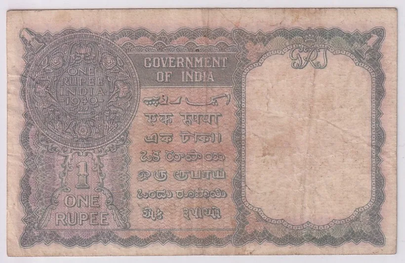 British India Burma Overprint 1 Rupee 1940 CE Jones Signature Very Fine Note #11