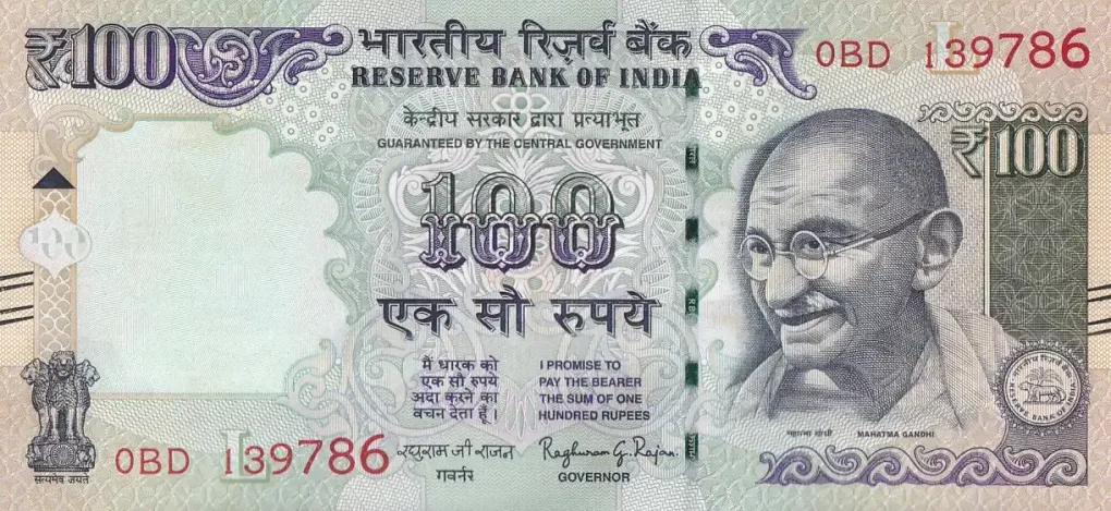Raghuram Rajan 100 Rupees Holy 786 Telescoping Ending Unc Note Rare