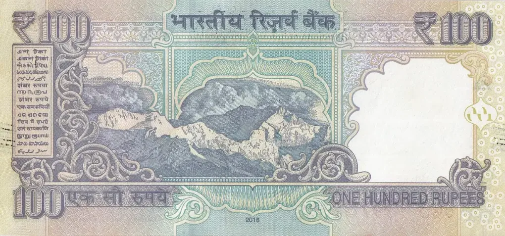 Raghuram Rajan 100 Rupees Holy 786 Telescoping Ending Unc Note Rare