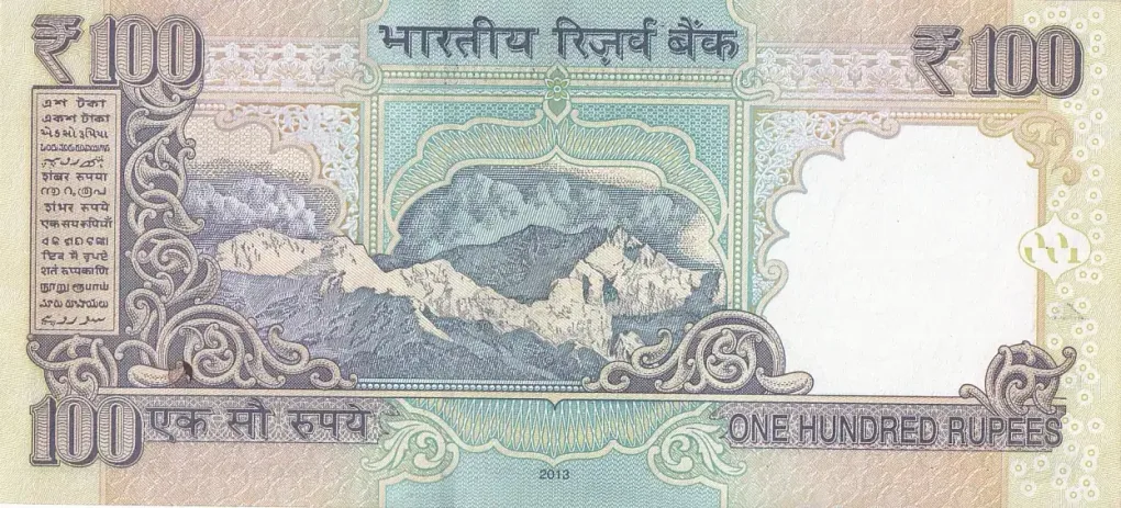 D Subbarao 100 Rupees Holy 786 Ending Unc Note Rare
