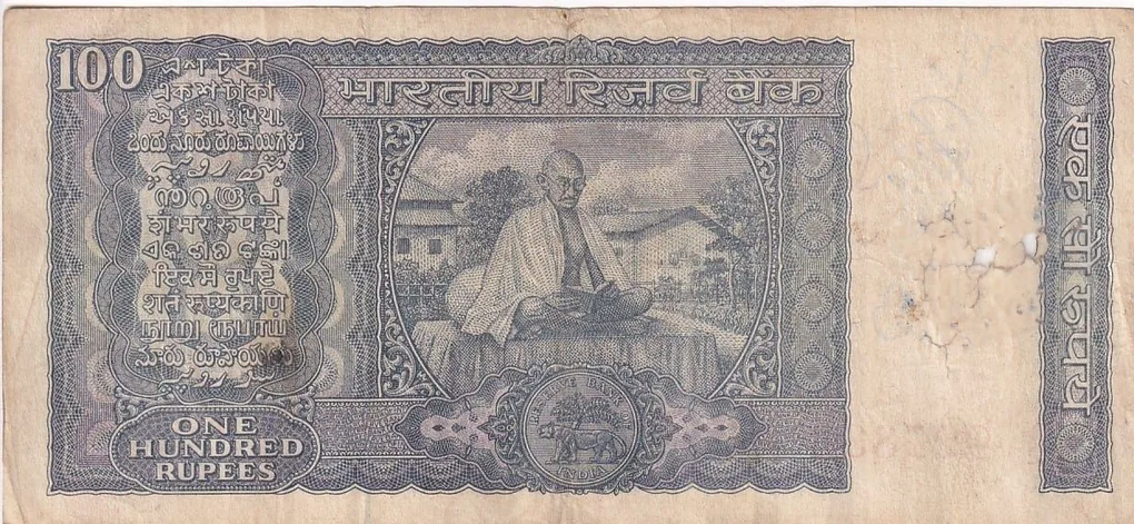 100 Rupees L K JHA Mahatma Gandhi Reading Bhagavad Gita Note #2
