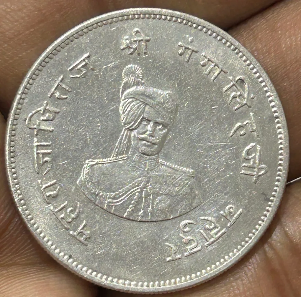 Bikanir, Princely state Nazrana Rupee silver - Ganga Singh 1937 very rare high grade coin
