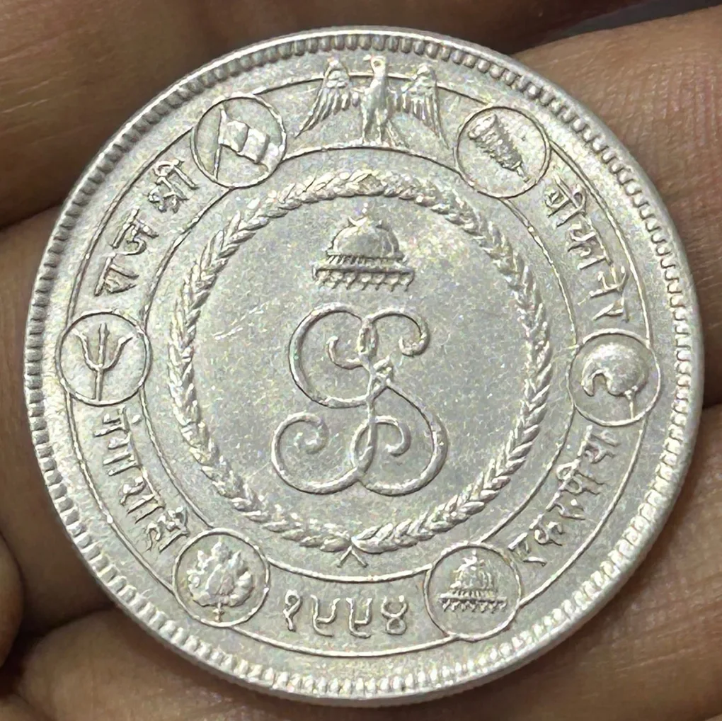 Bikanir, Princely state Nazrana Rupee silver - Ganga Singh 1937 very rare high grade coin