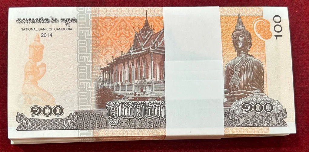 786 Cambodia 100 Riels - Norodom Sihamoni with Buddha Statue 100 Note serial packet buyer will recieve 1 packet 786 packet Gem chocolate packet