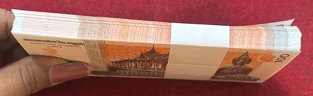 786 Cambodia 100 Riels - Norodom Sihamoni with Buddha Statue 100 Note serial packet Gem chocolate packet