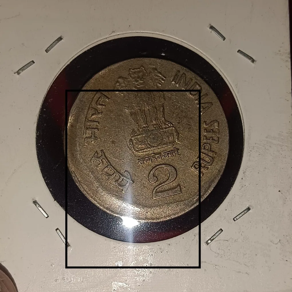 Two Rs Ex Rare Shifting Error Coin Dr.Syama Prasad Mukherjee 2001 Hyderabad Mint RBI Mistake Coin