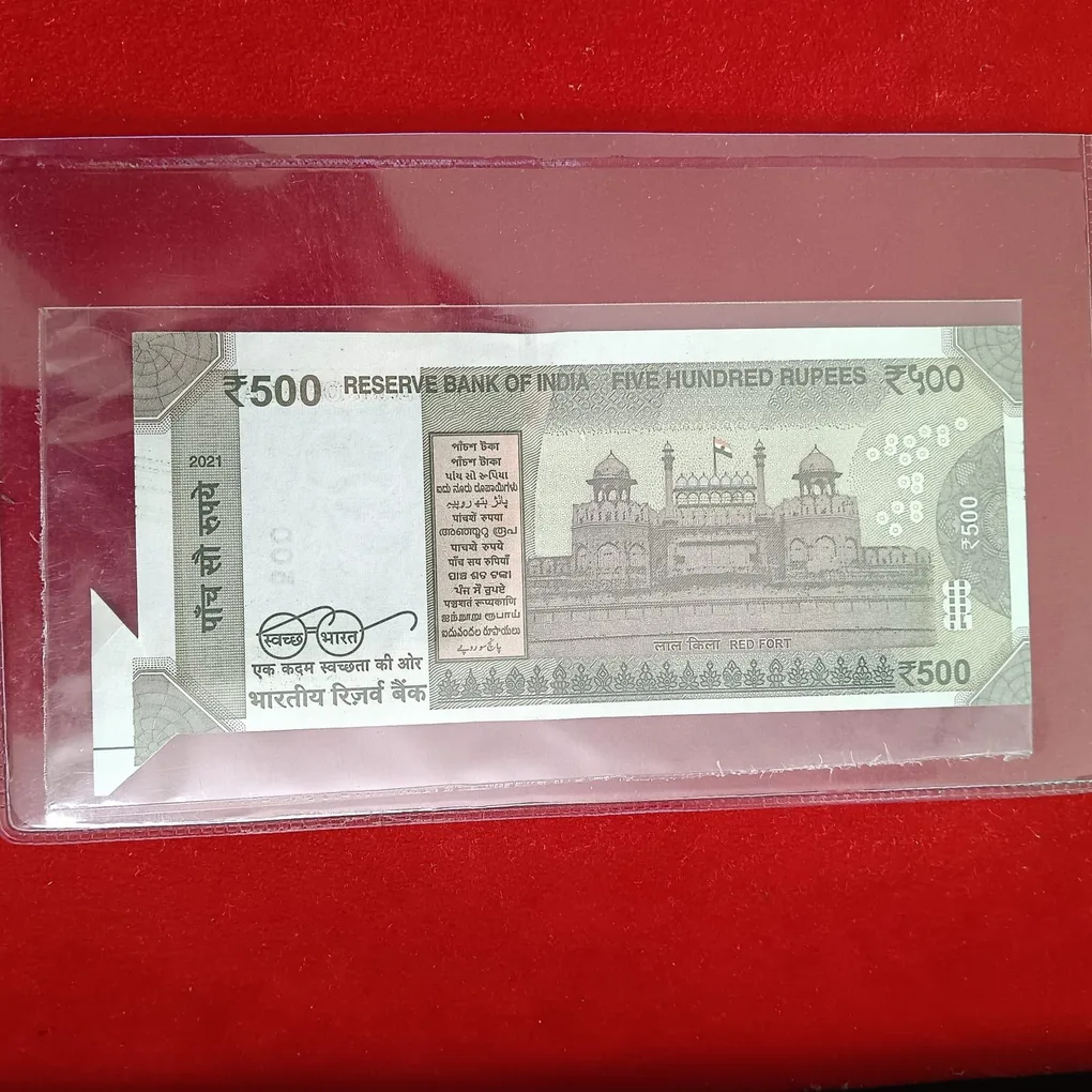 500 Rs Rare Extra Paper Error Note 7DR Prefix 00 2021 Year Gem Unc Condition RBI Error Note 005902