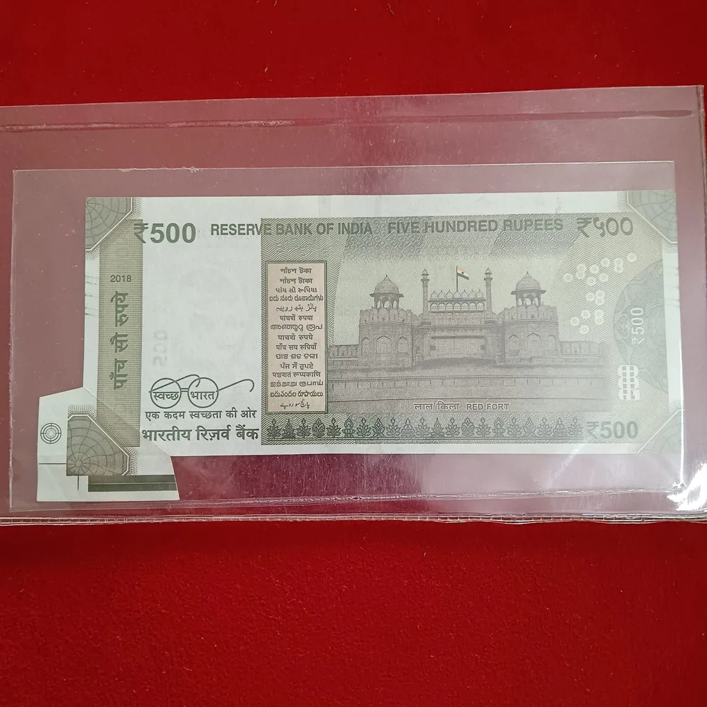 500 Rs Large Extra Paper Error Note Ex Rare Note 2018 Year RBI Mistake Note 985556