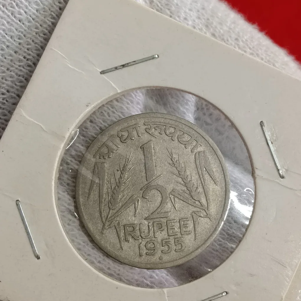 1/2 Half Rs 1955 Year Rare Coin Bombay Mint Good Condition