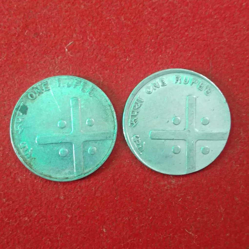 One Rs Croos 2005 Year Error Coin 2 Pcs Given Hyderabad Mint RBI Mistake Coin