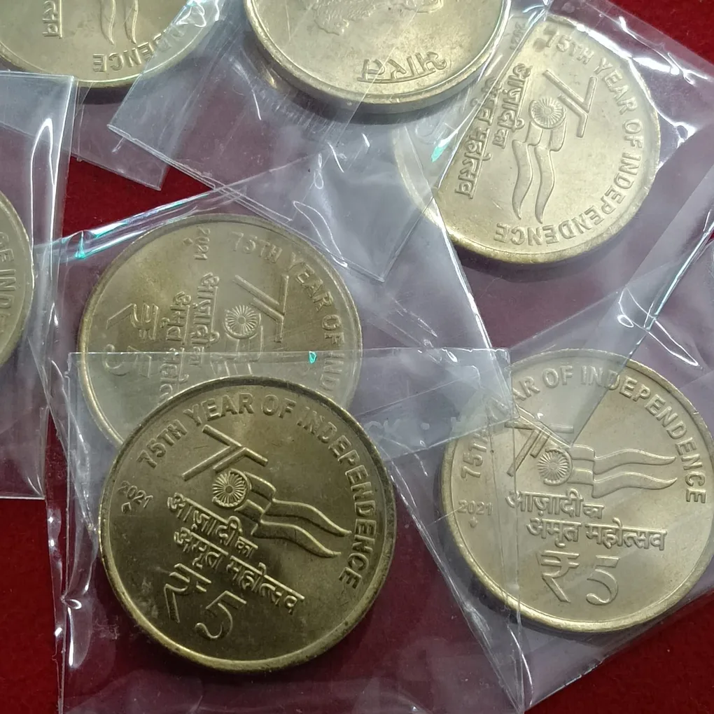 Five Rs Akam Rare Coin 2021 of 75 Year Of Independence Azadi Ka Amrit Mahotsav of Mumbai Mint single Coin