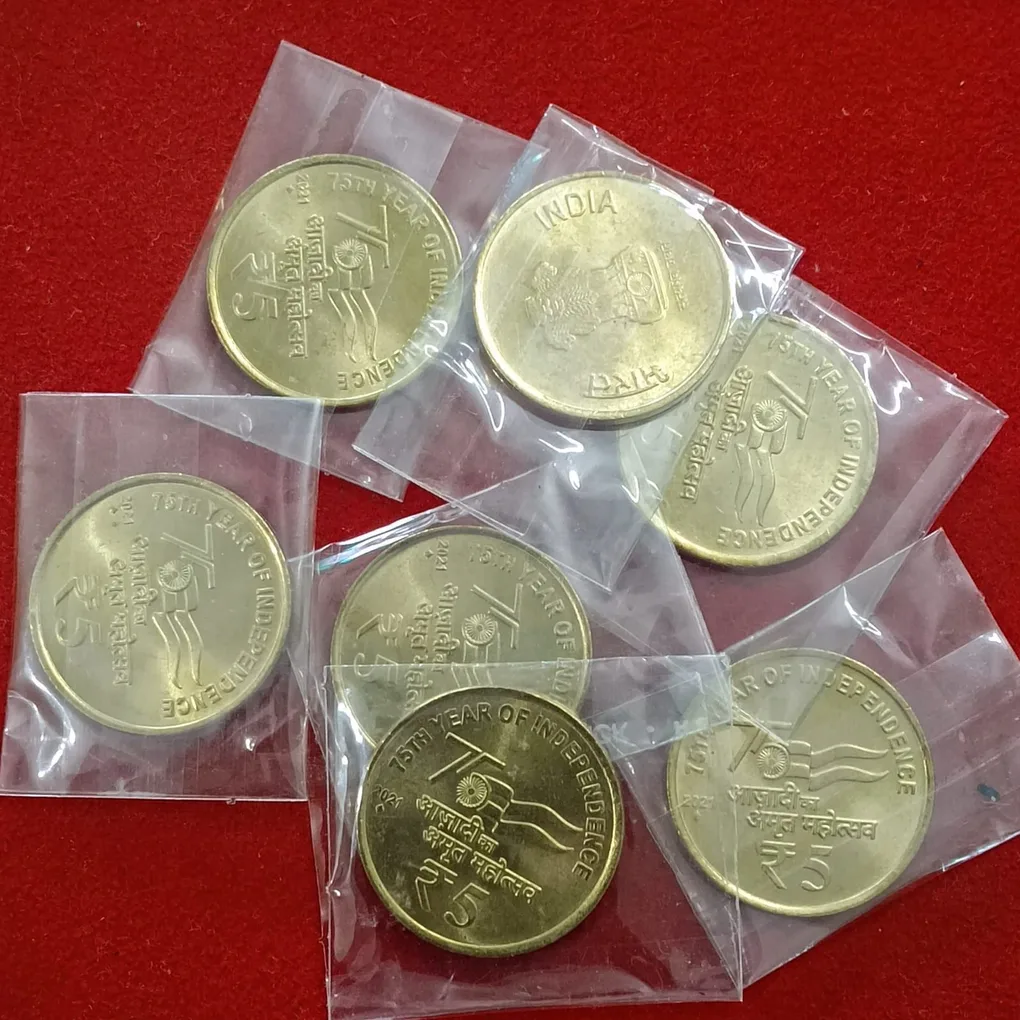 Five Rs Akam Rare Coin 2021 of 75 Year Of Independence Azadi Ka Amrit Mahotsav of Mumbai Mint single Coin