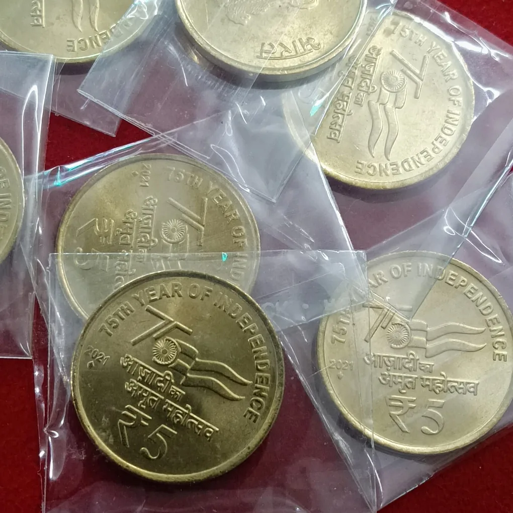 Five Rs Akam Rare Coin 2021 of 75 Year Of Independence Azadi Ka Amrit Mahotsav of Mumbai Mint single Coin