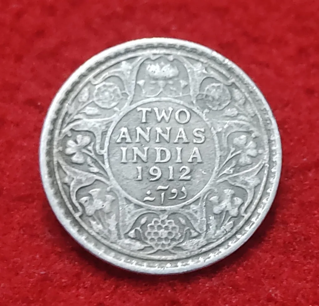 Two Anna Silver George V 1912 Calcutta Mint