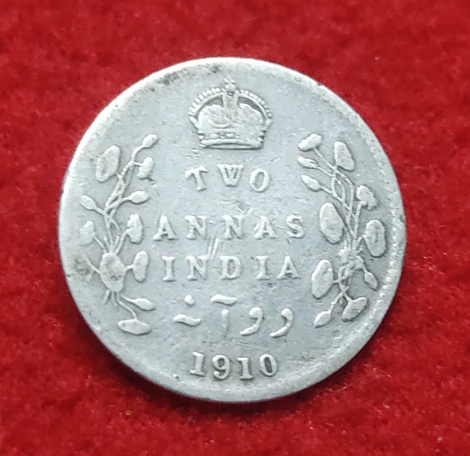 Two Anna Silver Edward VII 1910 Bombay Mint