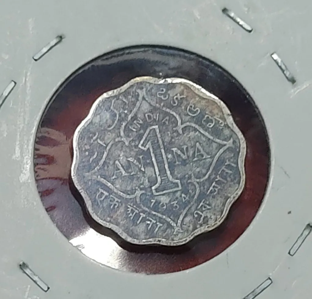 One Anna George V 1934 Calcutta Mint