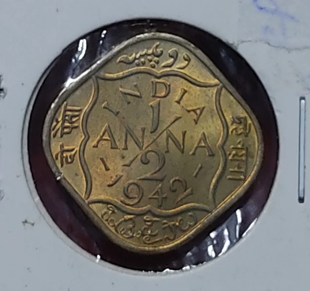 1/2 Anna George VI 1942 UNC Condition