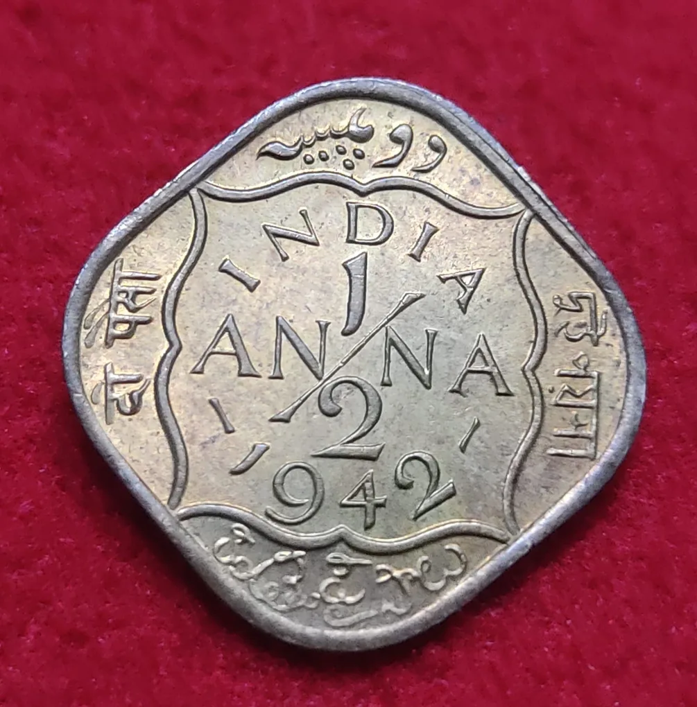 1/2 Anna George VI 1942