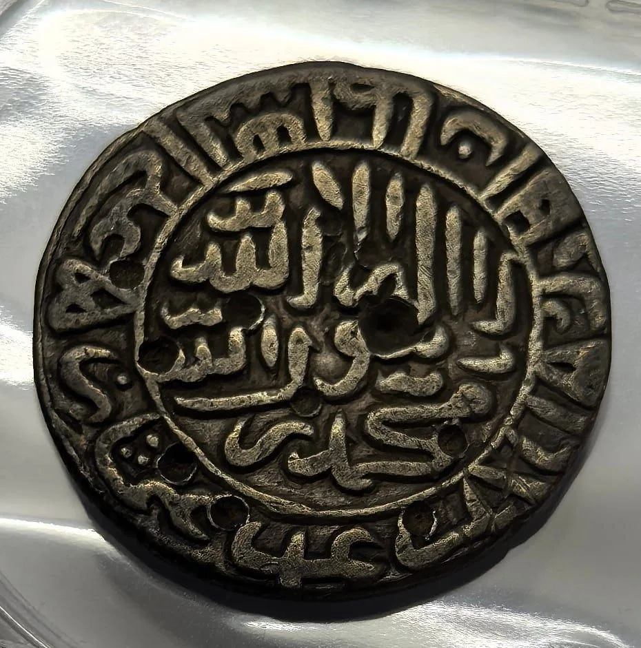 Mughal Coin Sher Shah Suri Silver Coin Rare