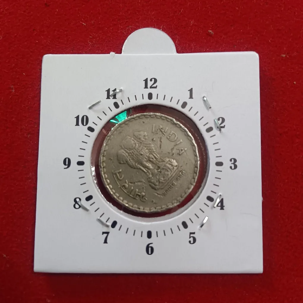 Five Rs Copper Nickel 10' o Clock Error Coin 1998 Year Calcutta Mint RBI Mistake Error Coin