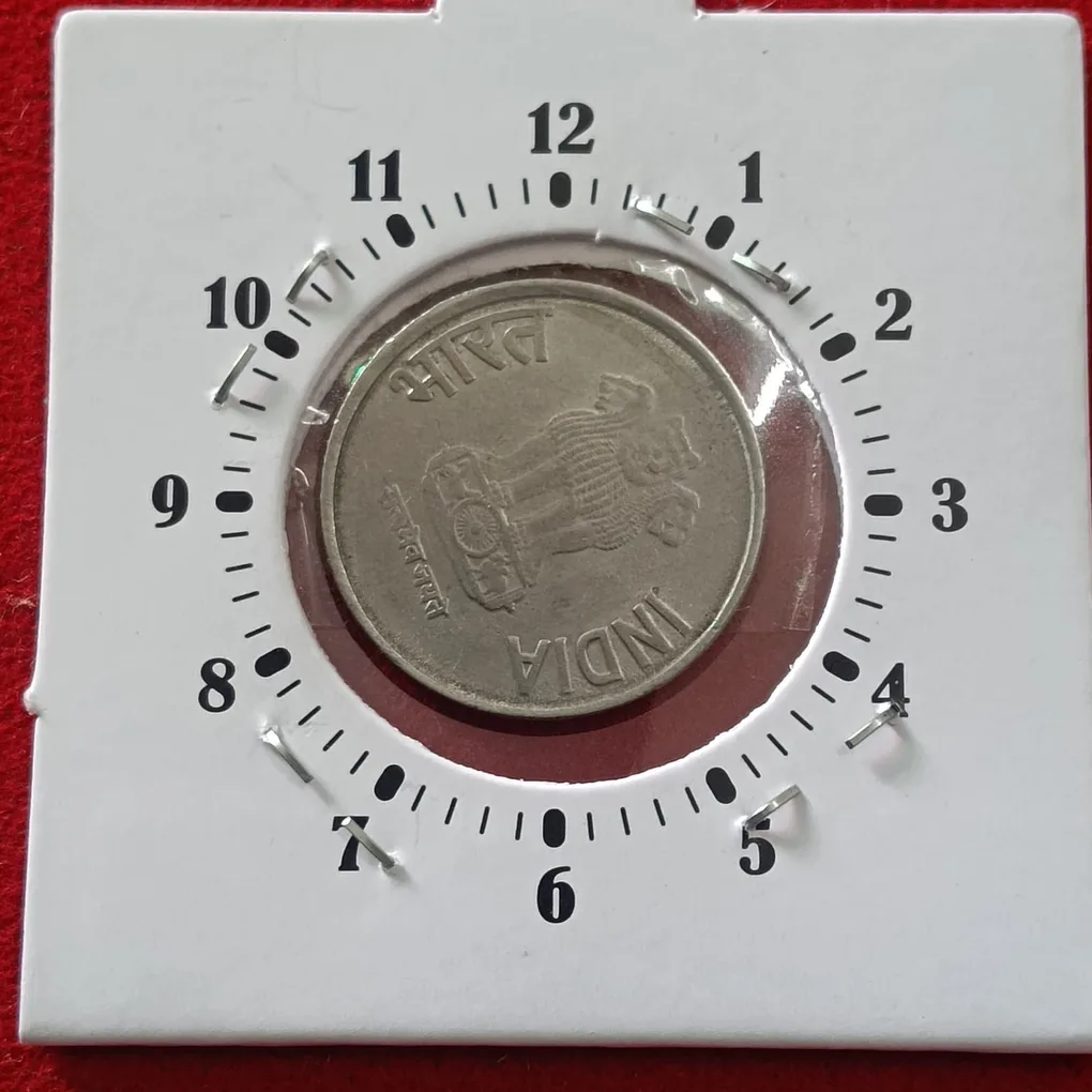 One Rs FSS 2'o Clock Error Coin 2013 Year Bombay Mint RBI Mistake Coin