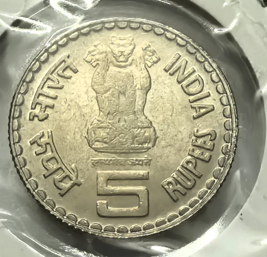 5 Rs K.Kamaraj Copper Nickel Coin Mumbai Mint BUNC