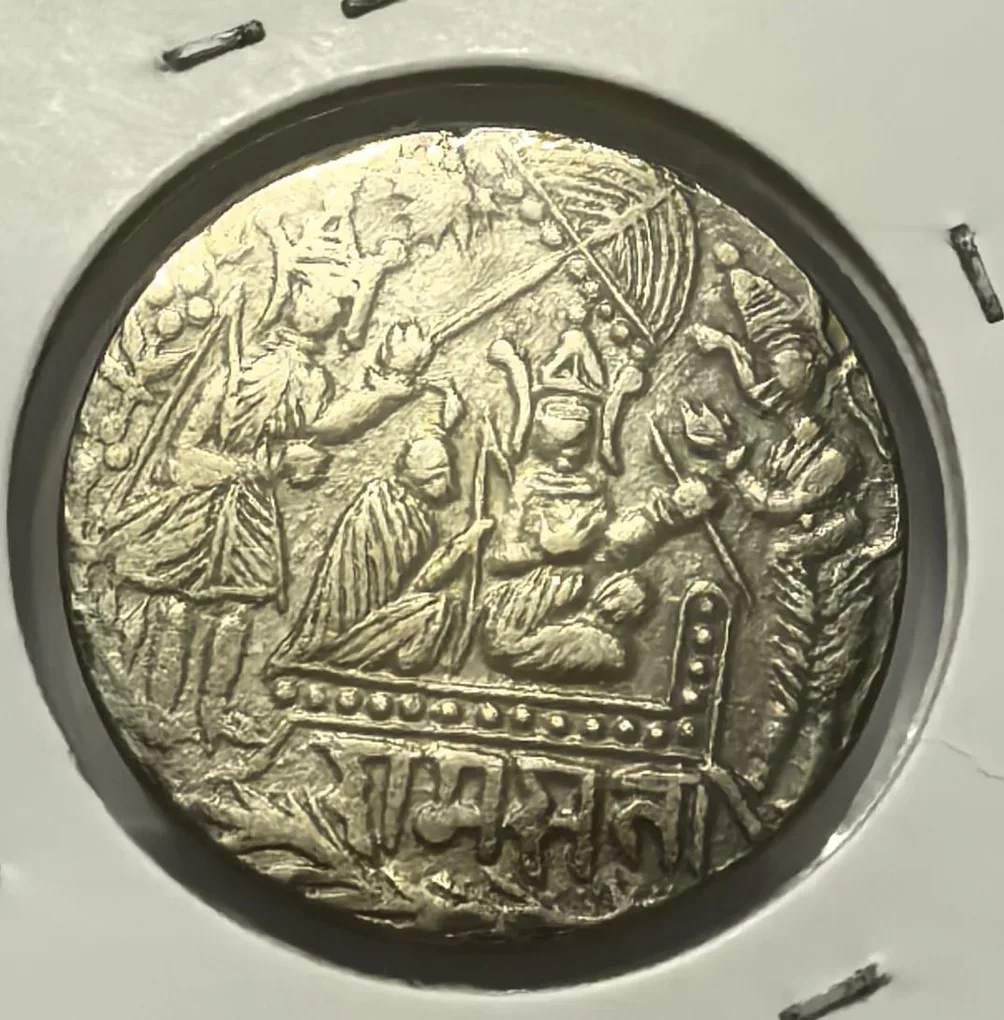 Ram Darbar Token Copper High Grade Unc Rare