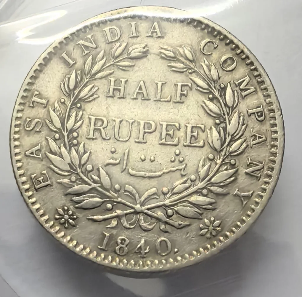 British India Victoria Continuous Legend 1840 Half Rupee Silver Coin High Grade Rare
