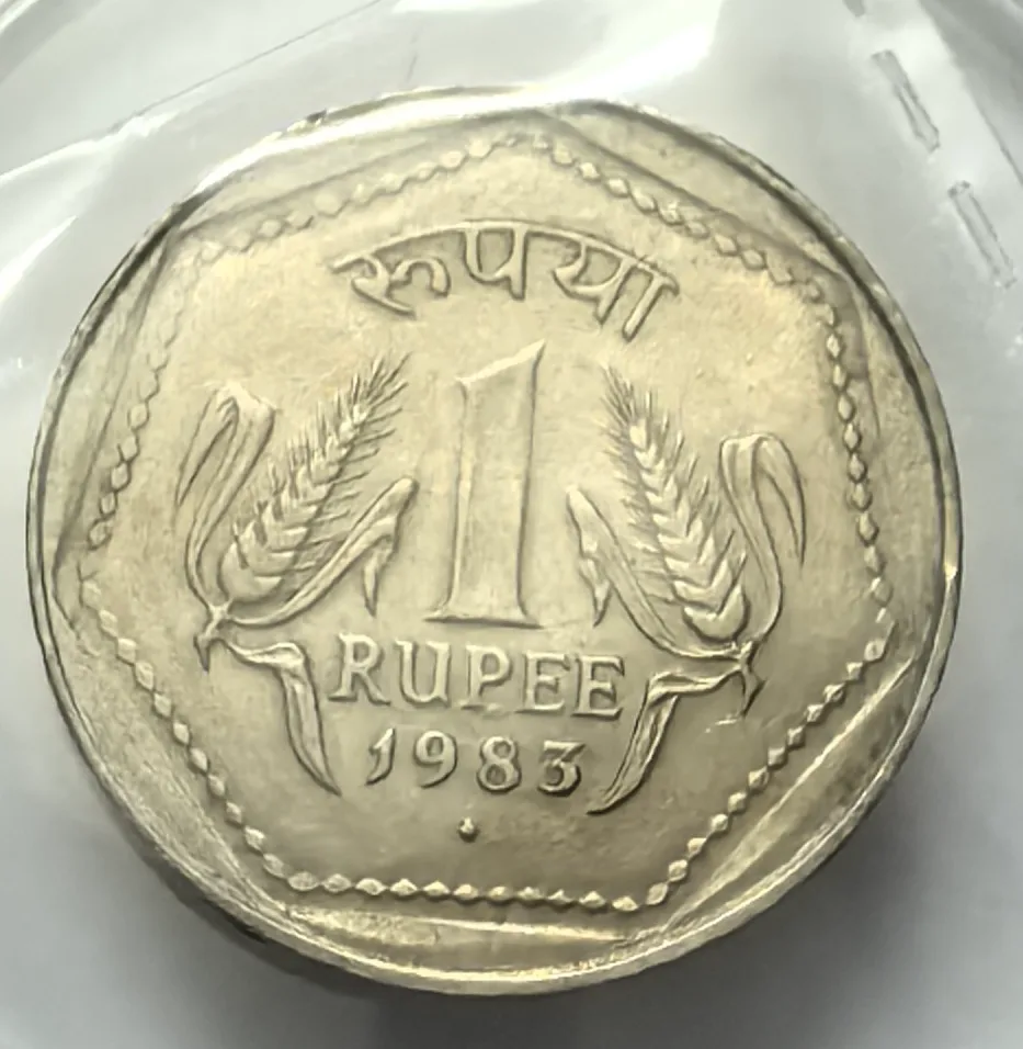1 Rs 1983 Mumbai Mint Coin Rare