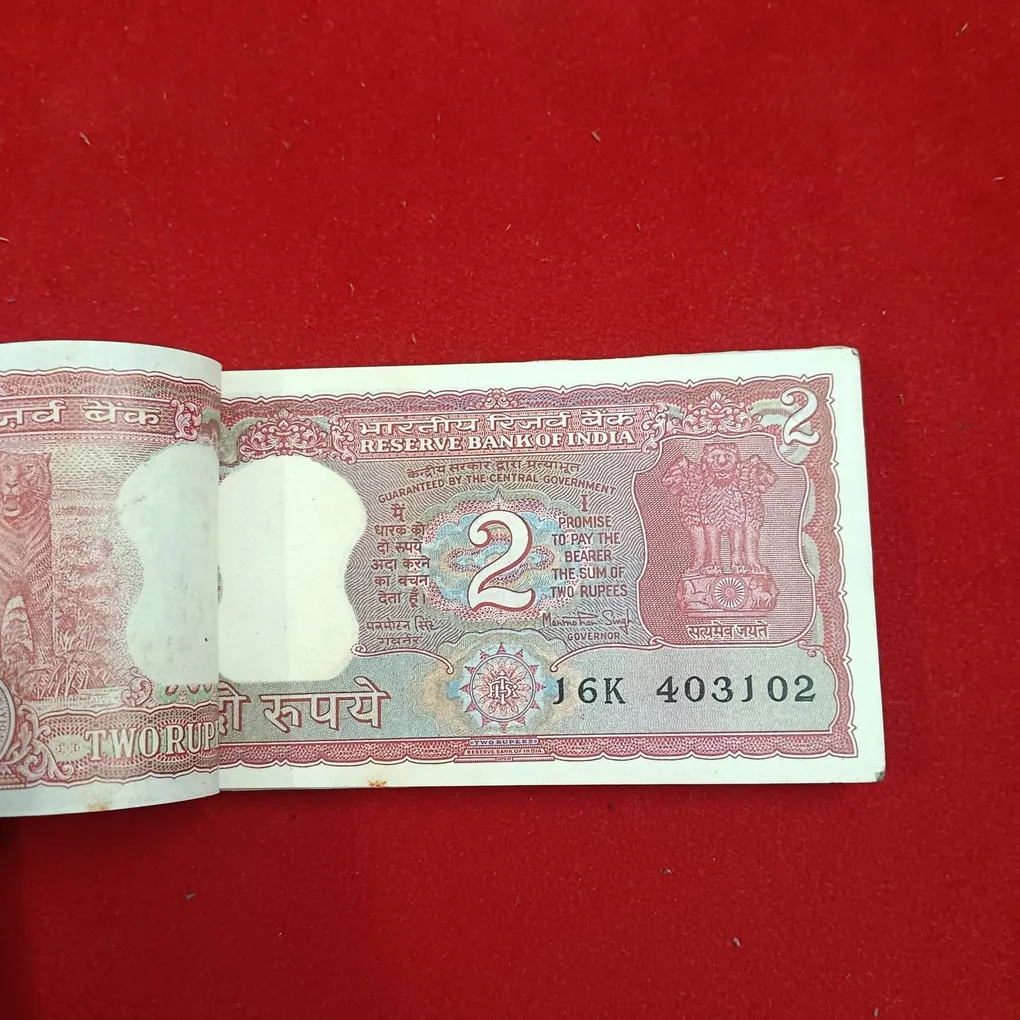 Two Rs Rare Tiger Bundle Governor Manmohan Singh 403101