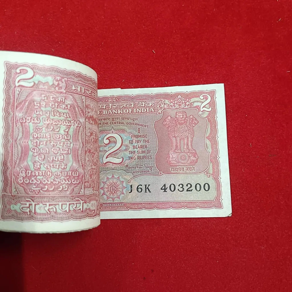 Two Rs Rare Tiger Bundle Governor Manmohan Singh 403101