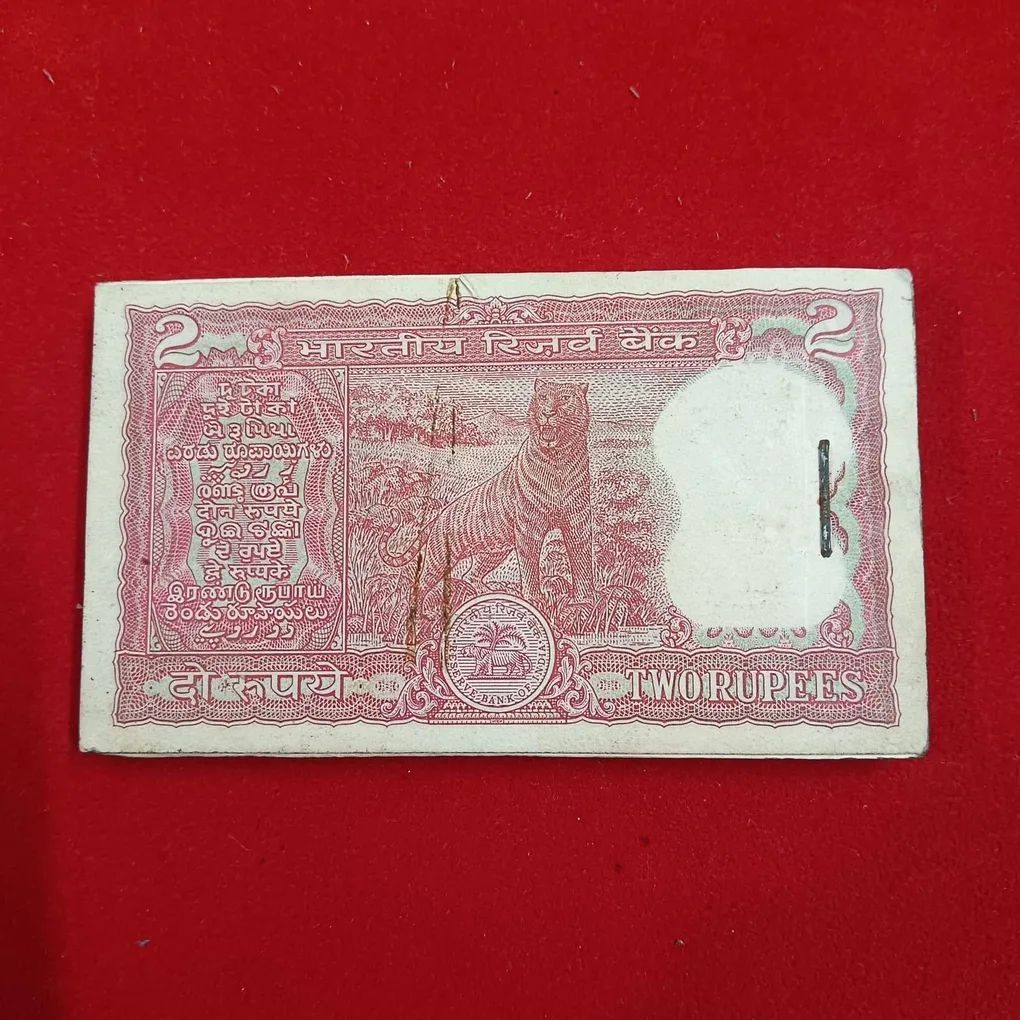 Two Rs Rare Tiger Bundle Governor Manmohan Singh 403101