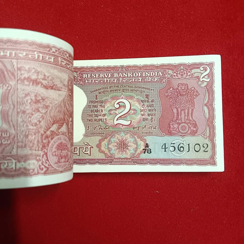 Two Rs Rare Tiger Bundle Governor IG Patel Grm Bunc Condition 456101