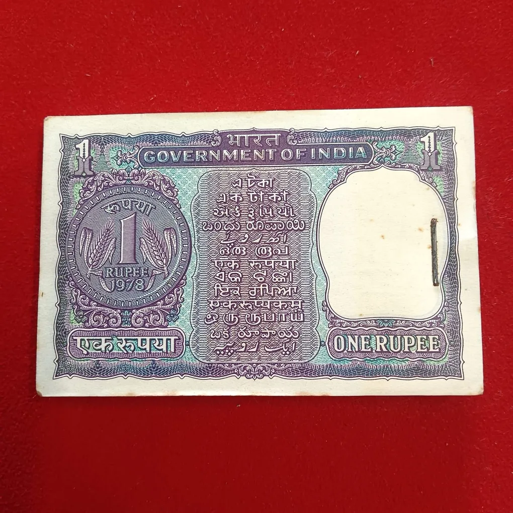 One Rs Big Coin Rare Bundle Finance Minister Manmohan Singh 1978 Year 488001