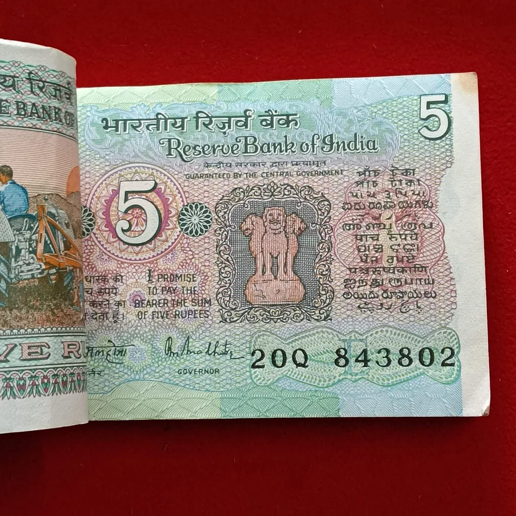 Five Rs Old Tractor Bundle Governor RN Malhotra 843801