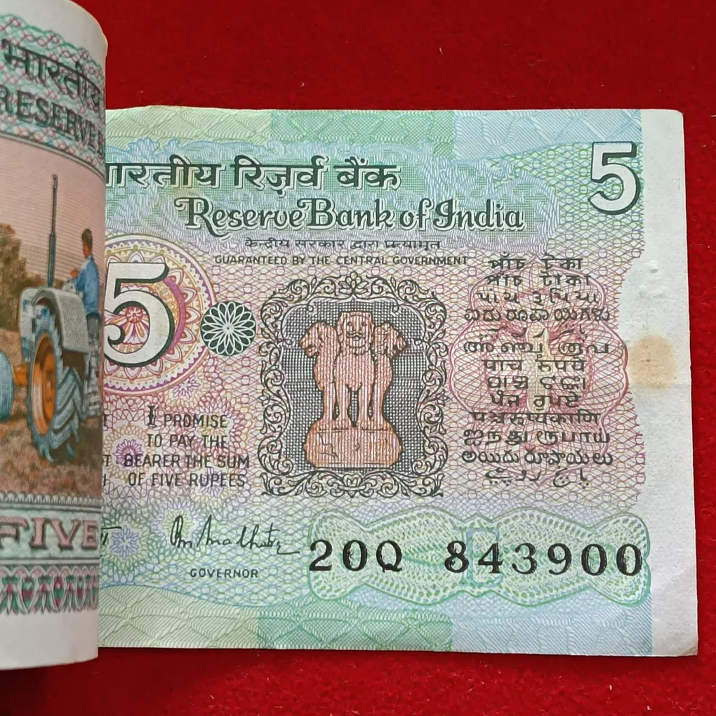 Five Rs Old Tractor Bundle Governor RN Malhotra 843801