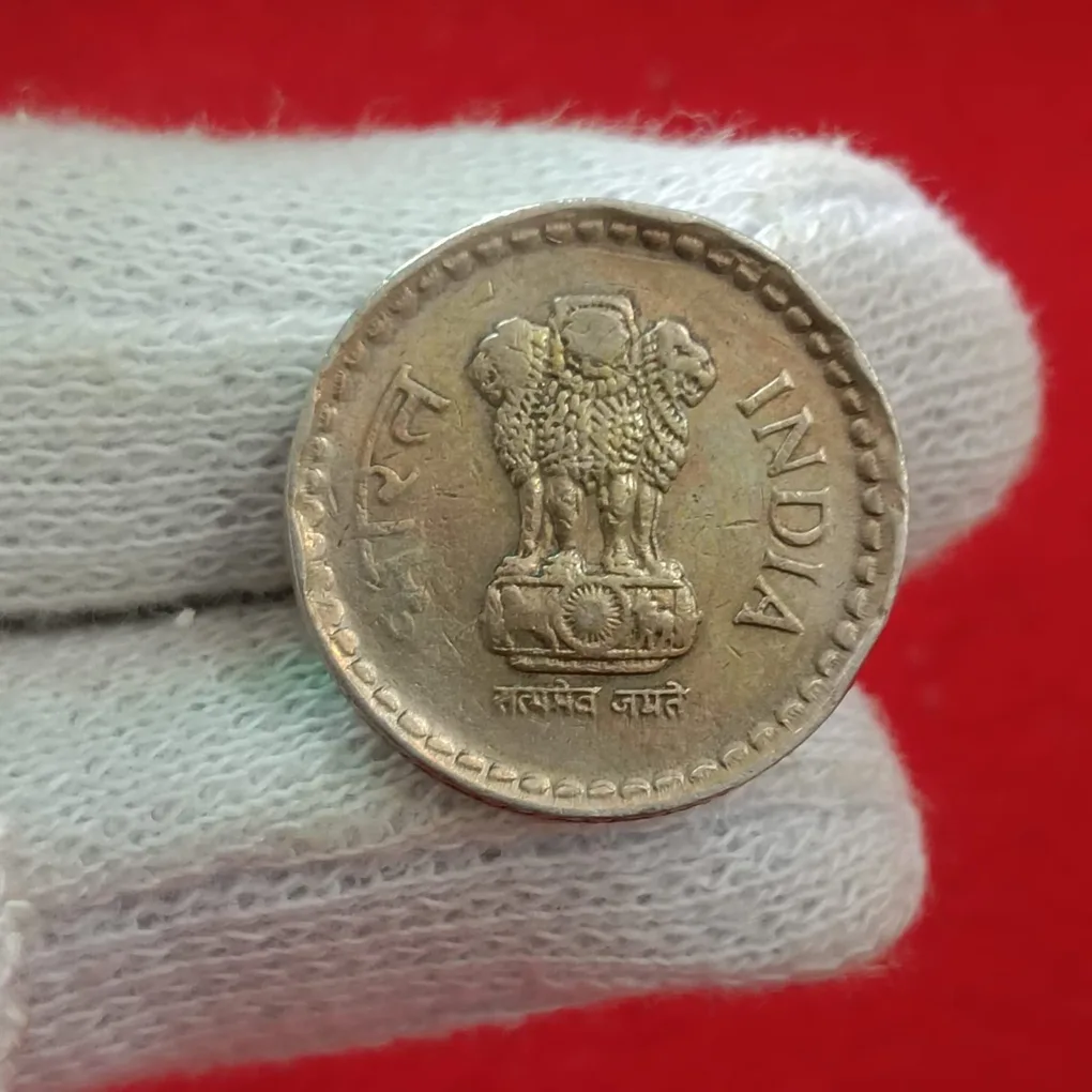 Five Rs Rare Copper Nickel Coin 2004 Year Hyderabad Mint Top Condition Sku 01