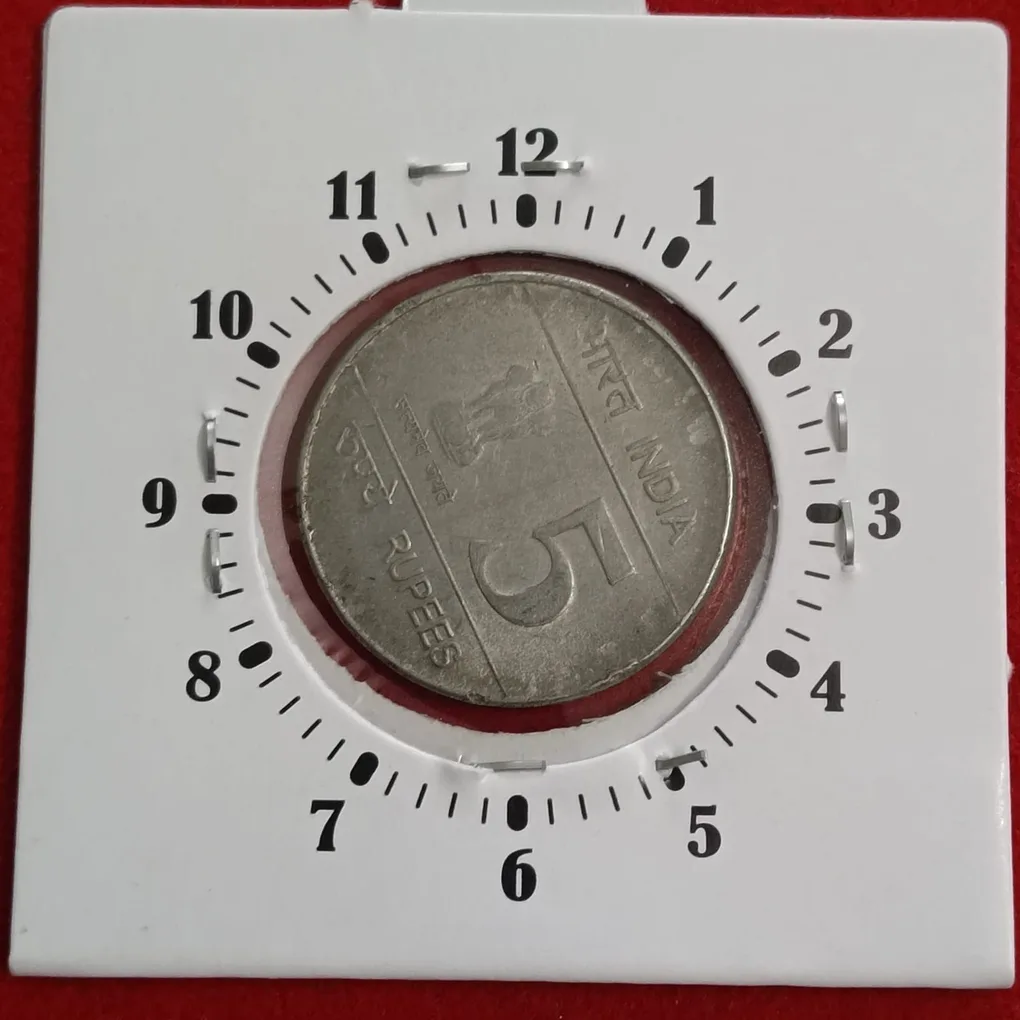 Five Rs FSS Scare Error Coin 2 " O Clock Shaheed Bhagat Singh Ji 1907-2007 Error Coin