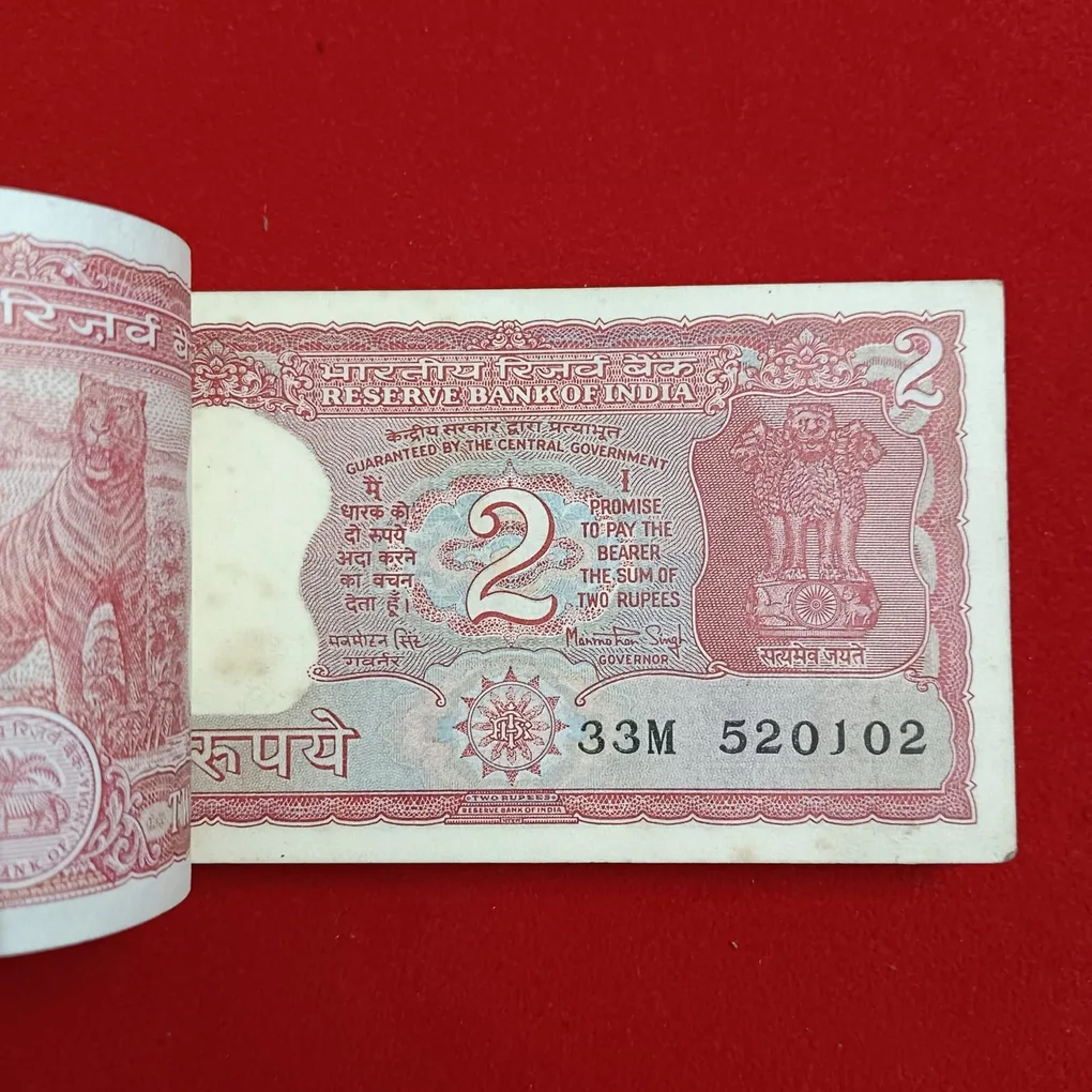 Two Rs Tiger Bundle Governor Manmohan Singh Ending 108 Republic of India 520101