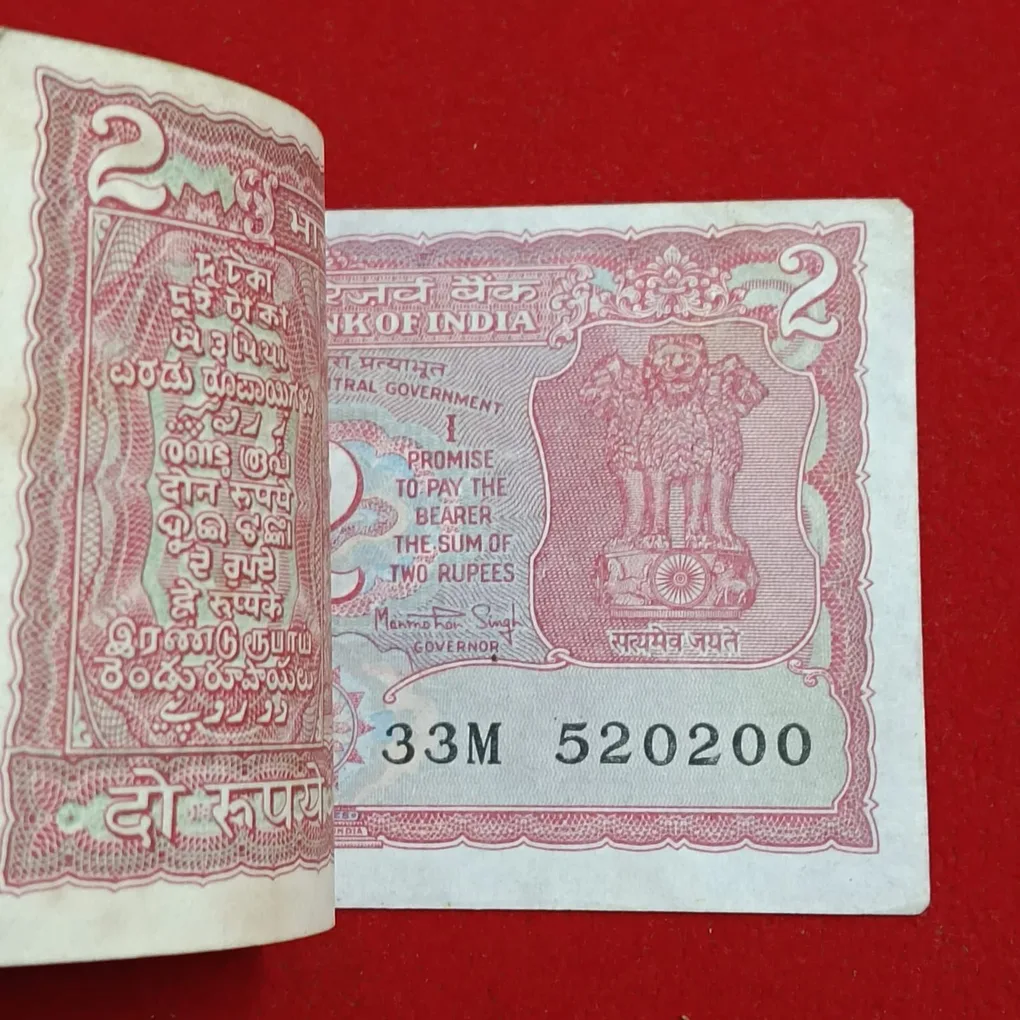 Two Rs Tiger Bundle Governor Manmohan Singh Ending 108 Republic of India 520101