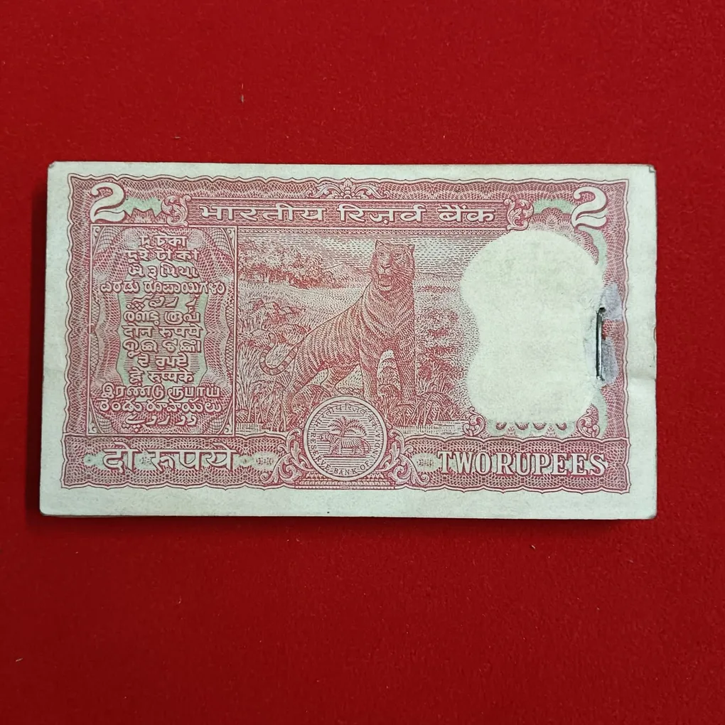 Two Rs Tiger Bundle Governor Manmohan Singh Ending 108 Republic of India 520101